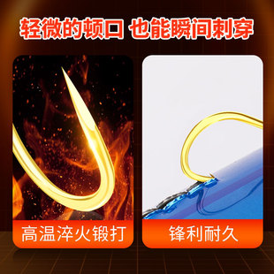 刘志强金袖短子线双钩成品20付绑好金海夕鲫鱼细袖钩子线鱼钩