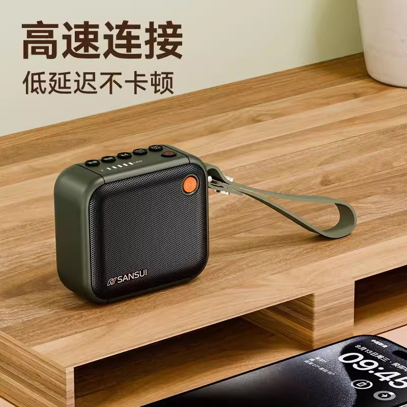 山水新款F39蓝牙音响小型便携高品质插卡户外大音量重低音炮音箱