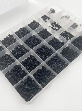 1500pcs发黑碳钢内六角紧定螺钉黑色凹端机米螺丝M2-M8盒装组合套