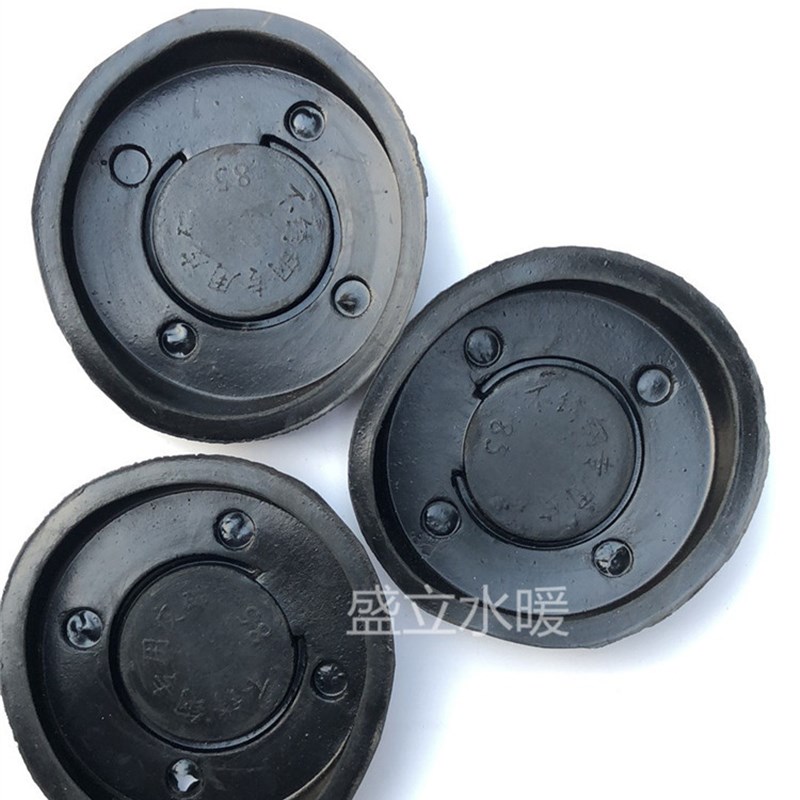 家用农用85不锈钢专用手动压水泵器配件摇水泵压水井皮碗皮圈皮垫