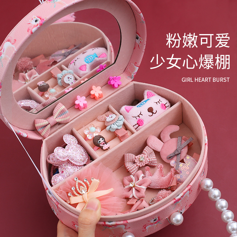 女孩玩具8一12生日礼物3到6岁以上益智4女童5儿童7女生小9的10子2