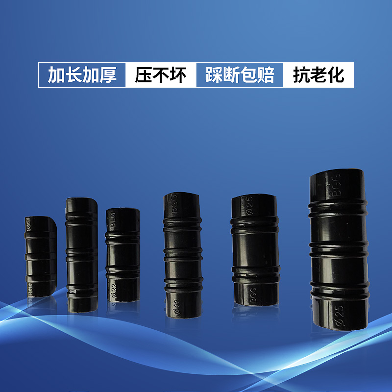 大棚压膜卡温室大棚配件卡扣管卡固膜塑料卡黑夹薄膜卡子100个/包