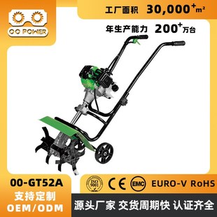 GT52A旋耕农具微耕机农业机械开沟机耕地机自走式 松土二冲程汽油