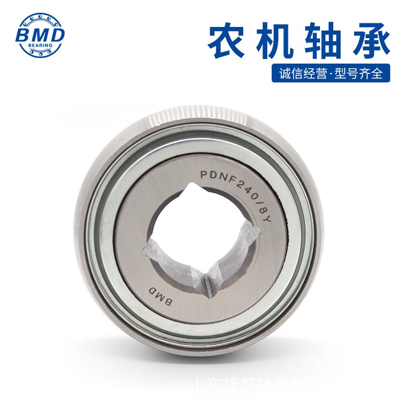 自产自销全密封精密免维护 可润滑方孔农机轴承GW214PPB4质优价廉