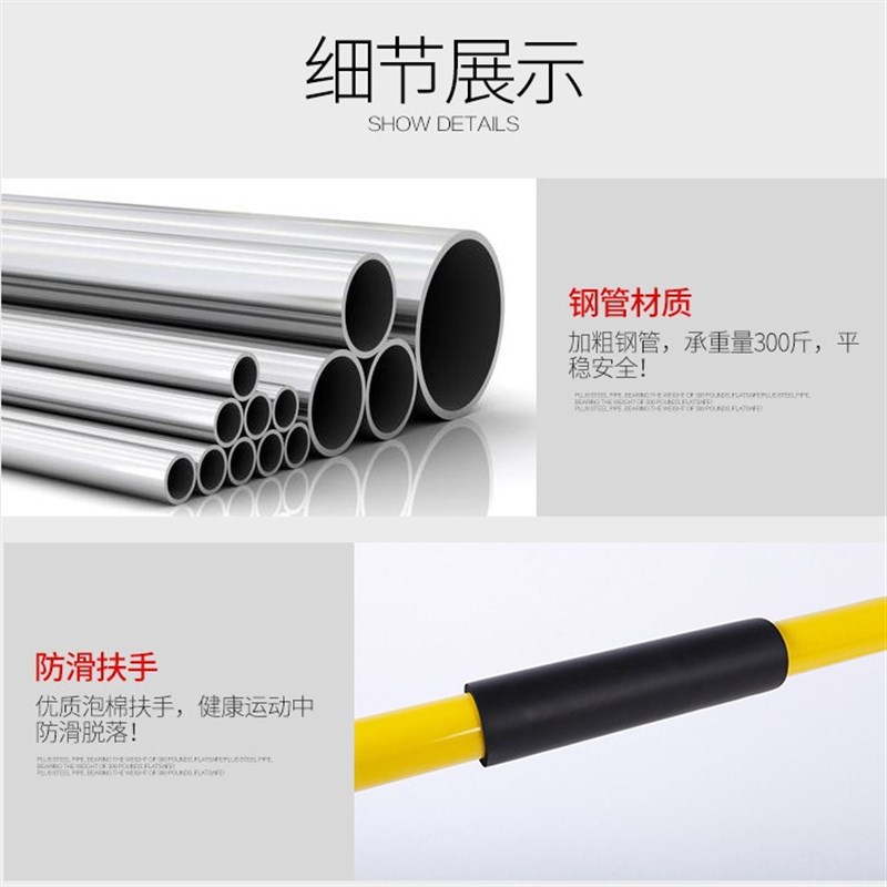 家用分体式双杠架子室内健身器材臂屈伸俄挺引体向上运动支撑单杠