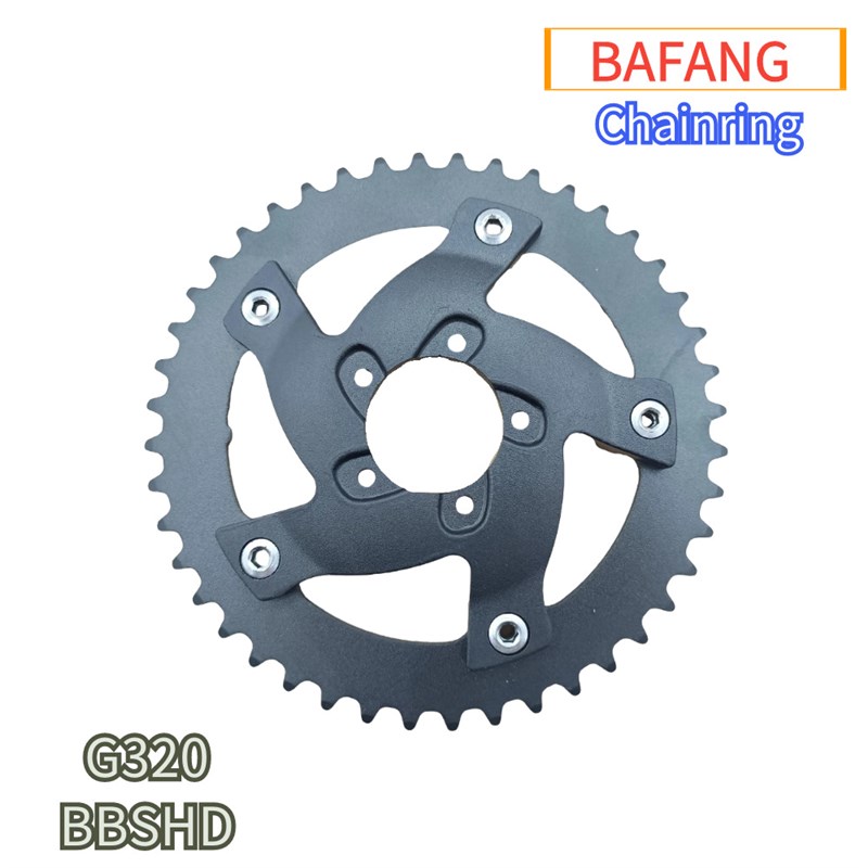 八方中置电机牙盘BBSHD G320 M625 M615 48V1000W电机专用牙盘42T
