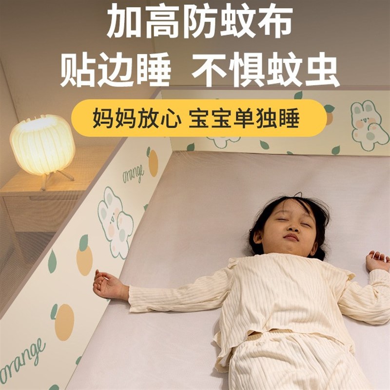 带支架蚊帐床帘家用卧室1.5米床笠款封闭式遮光方顶防摔拉链纹帐