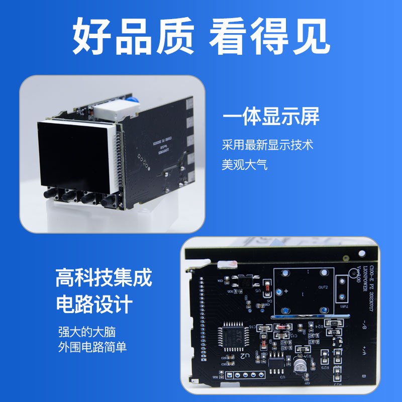 温控器温控仪恒温器温度控制器热流道温控箱湿度控制器模糊PID