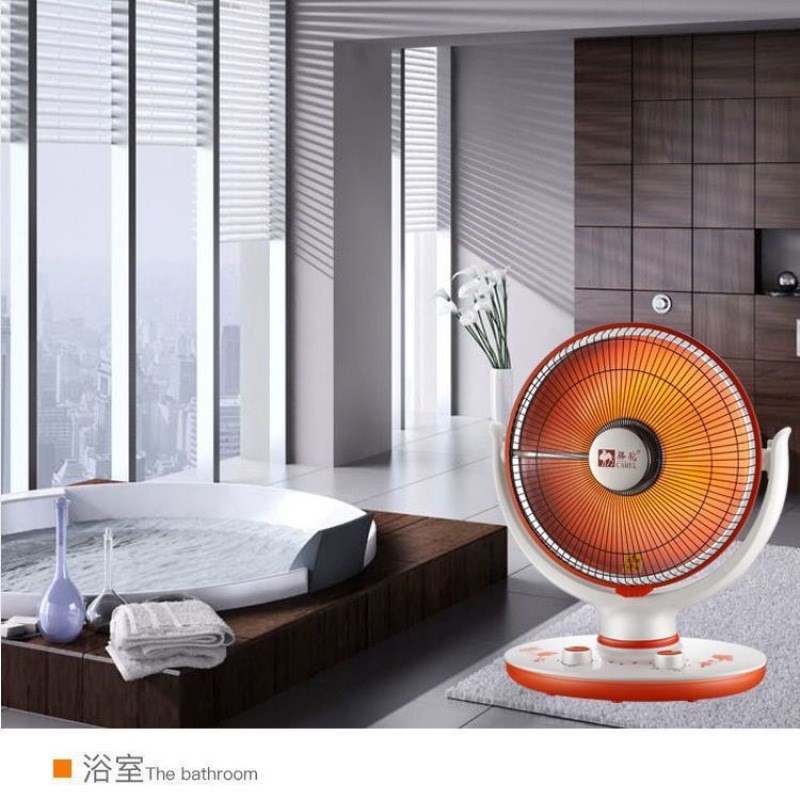 小太阳取暖器家用大号电暖气烤火炉浴室电热扇节能省电速热器包邮