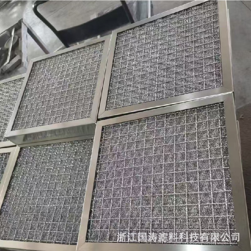 厨房油烟净化器除尘滤网气液分离除水雾铝框工业油雾过滤器