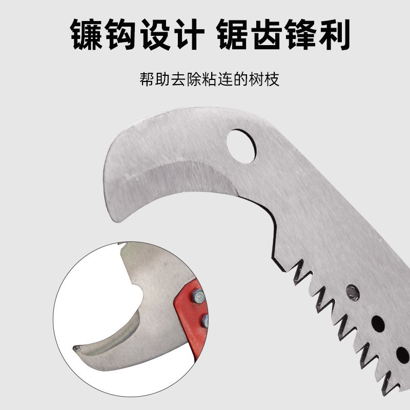 高枝剪高空剪枝剪加长高空锯修枝剪园艺树枝剪刀加长园林剪手工锯