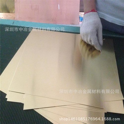 黄铜板H62黄铜板 H59铜板铜块 黄铜片零切加工CNC激光精准切割