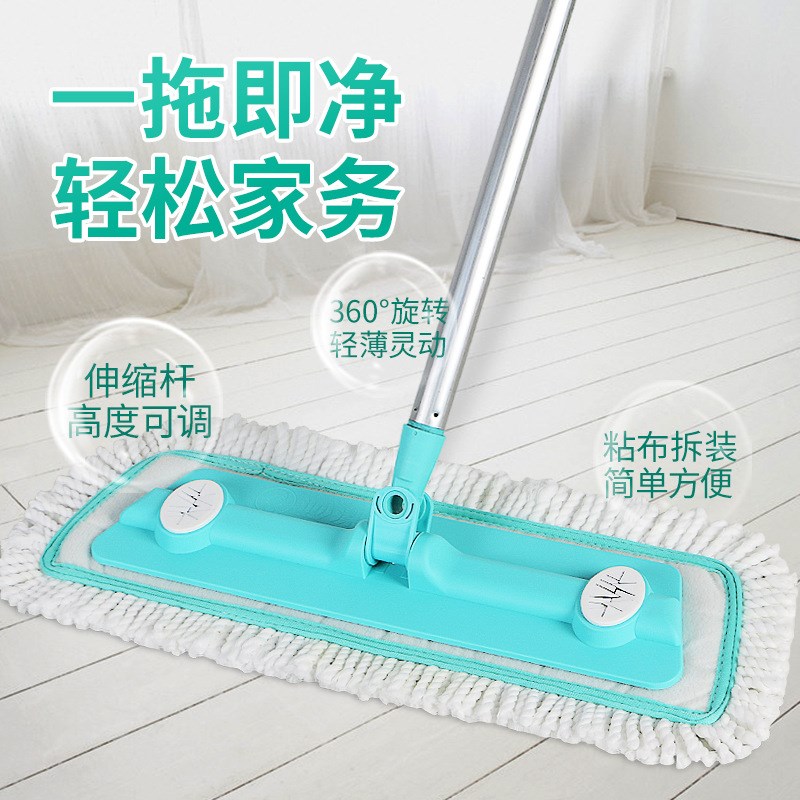 Y5UG木地板专用平板拖把家用懒人干湿两用吸水除尘一拖净拖布地拖