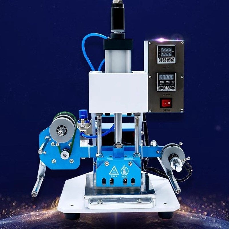 小型气动烫金机自动收金张烫字塑料烫印机商标木头压痕热压机