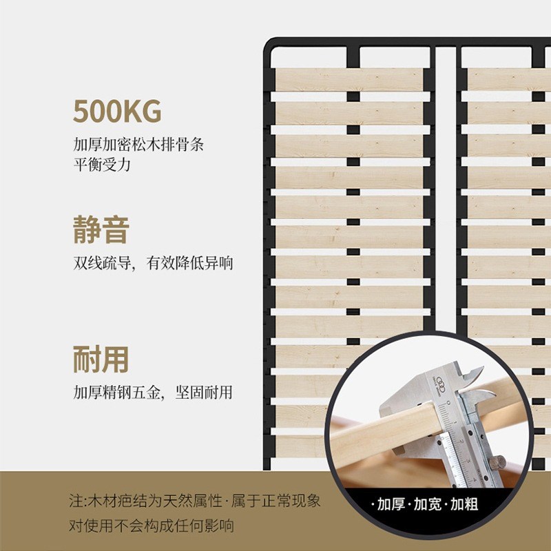 排骨架床架床板榻榻米床架子可折叠实木1.8米1.5m钢架加厚龙骨架