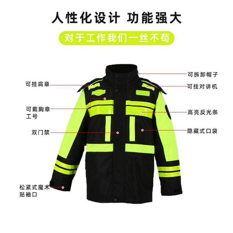 加厚防雨雪保暖棉衣反光服棉内胆可拆卸交通执勤路政反光分体雨衣
