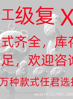 精工V金满钻蛇骨宽版窄版弹簧戒指菱形蛇形情侣开口对戒 双圈满钻