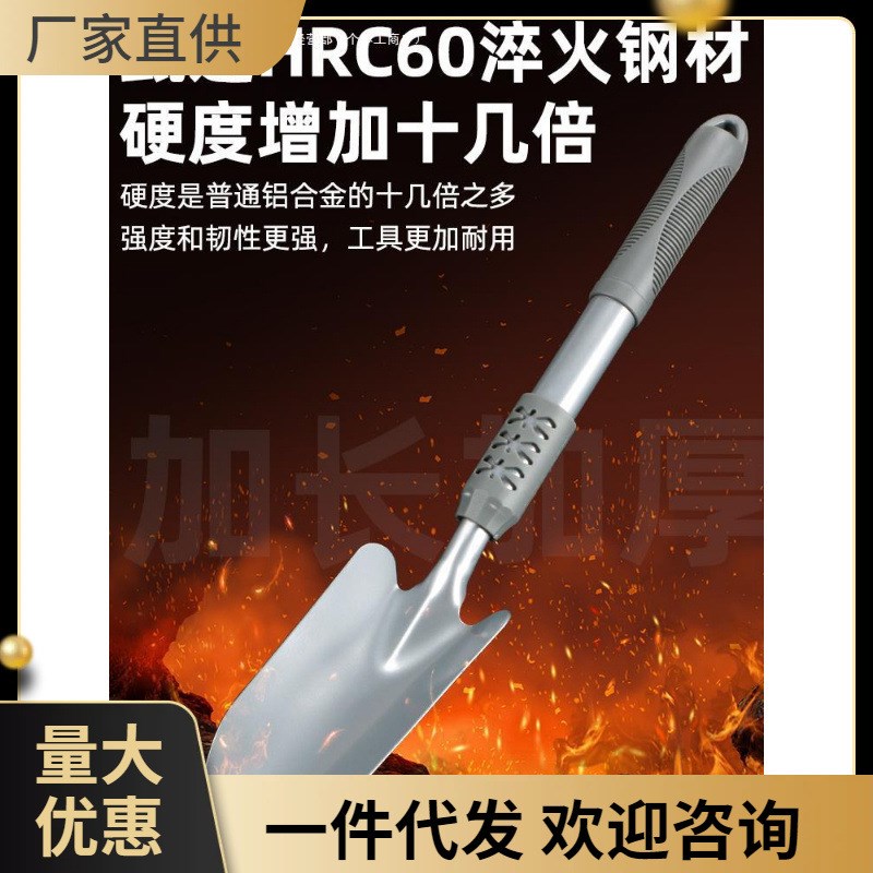 园艺工具小铲子种花种菜赶海挖土锄头铁铲挖沙