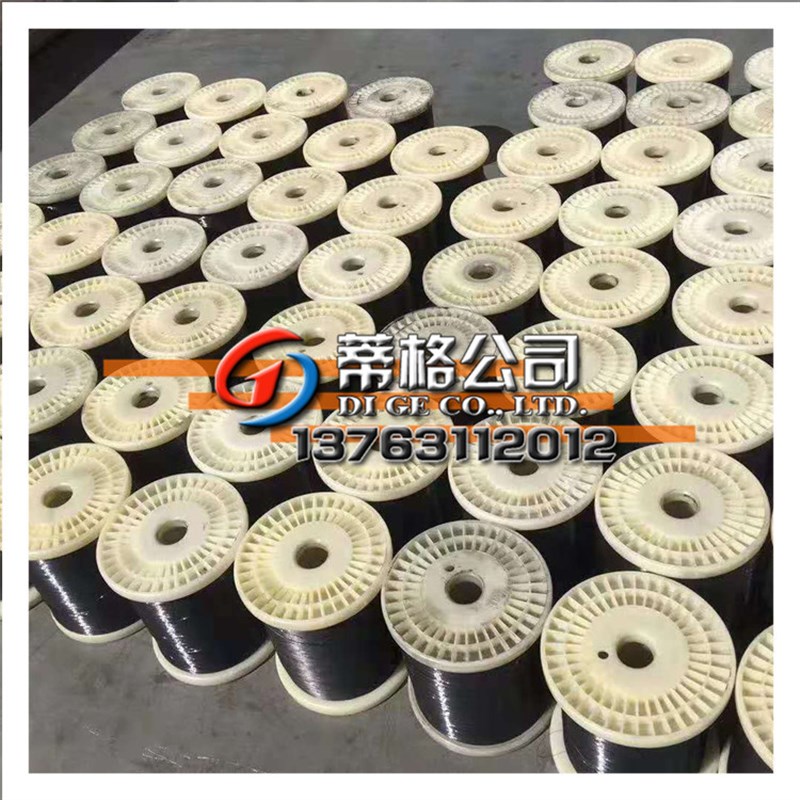 保成分2080镍铬合金丝 Cr20Ni80镍铬丝 Cr20Ni80卷带