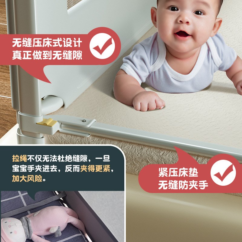 ll床尾挡板挡床一面床档护栏围挡床上一侧床挡板单侧一边围栏