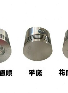 常柴单缸水冷柴油机R175R180缸套活塞四配套R175A R180A六配套