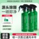 绿之源甲醛清除剂去除甲醛新房装 修除异味家用强力型光触媒4瓶装