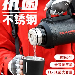 琪虎保温水壶316不锈钢3升车载开水瓶户外便携保温杯大容量3000ml