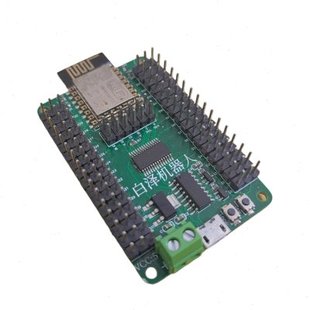 32路舵机控制板 baize-servo8266