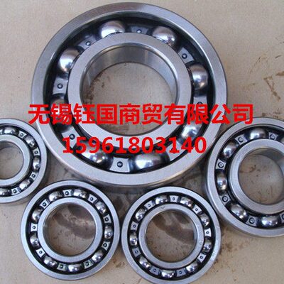 0类深沟球轴承 滚珠轴承6018 6019 6020 6021 6022 6024 ZZ/2RS