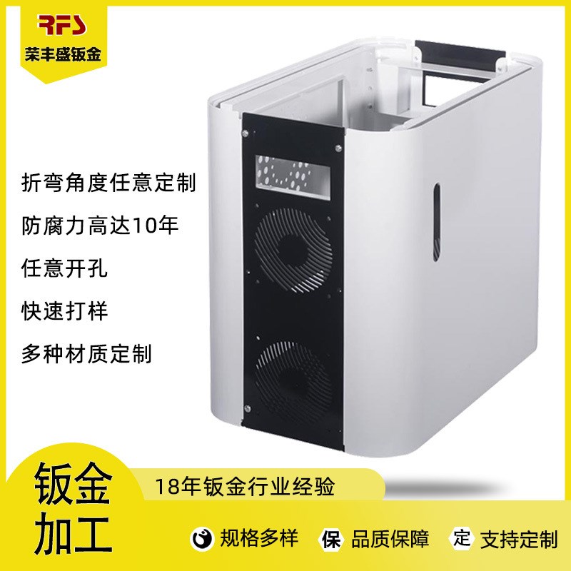 广州钣金厂cnc加工激光切割钣金件去毛刺五金件冲压设备金属机箱