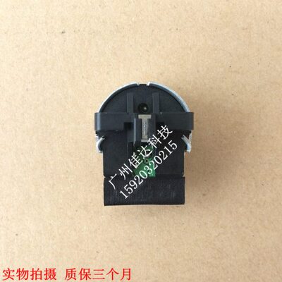 适用北 BTP-M280B M270 M180 M188 票据头 打印机 m280b 打印头