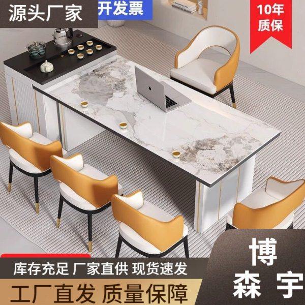 轻奢岛台岩板茶桌椅组合现公茶台简约泡茶桌茶桌一体一整套,商业/办公家具,茶台/茶桌,淘宝优惠券,粉丝福利购,淘宝优惠卷