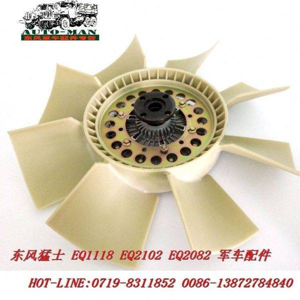 东风EQ1118GA风扇EQ1118G硅油风扇总成1308B80A-001