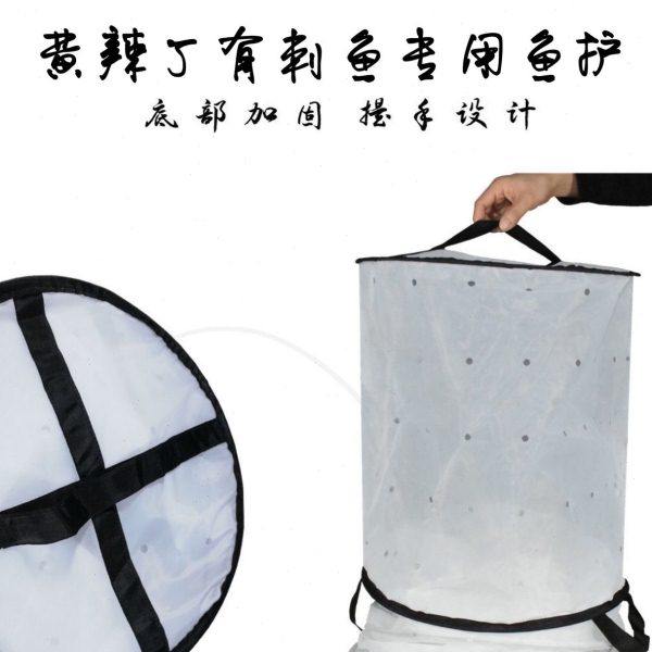 马蜂窝有剌鱼专用纳米鱼护可折叠不伤甲速干超轻防挂防螃蟹透水快,户外/登山/野营/旅行用品,鱼护,淘宝优惠券,粉丝福利购,淘宝优惠卷