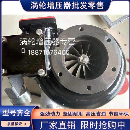 船用涡轮增压器配玉 柴发动机SJ130F TD200-1118100A-383增压机泵
