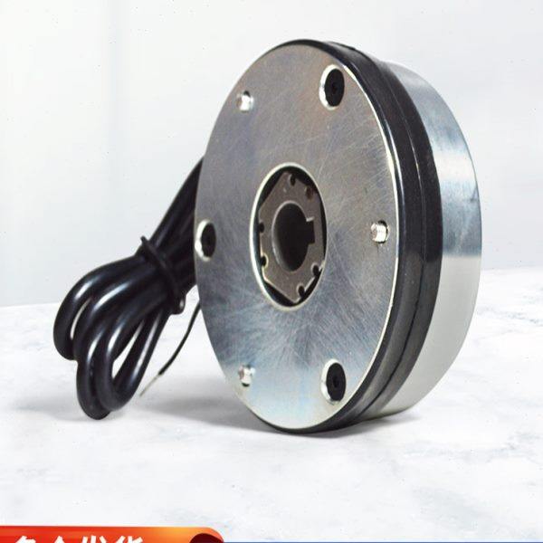 诺力叉车配件小金刚EPT15W电动搬运地牛减速刹车盘制动器总成老款,搬运/仓储/物流设备,叉车配件,淘宝优惠券,粉丝福利购,淘宝优惠卷