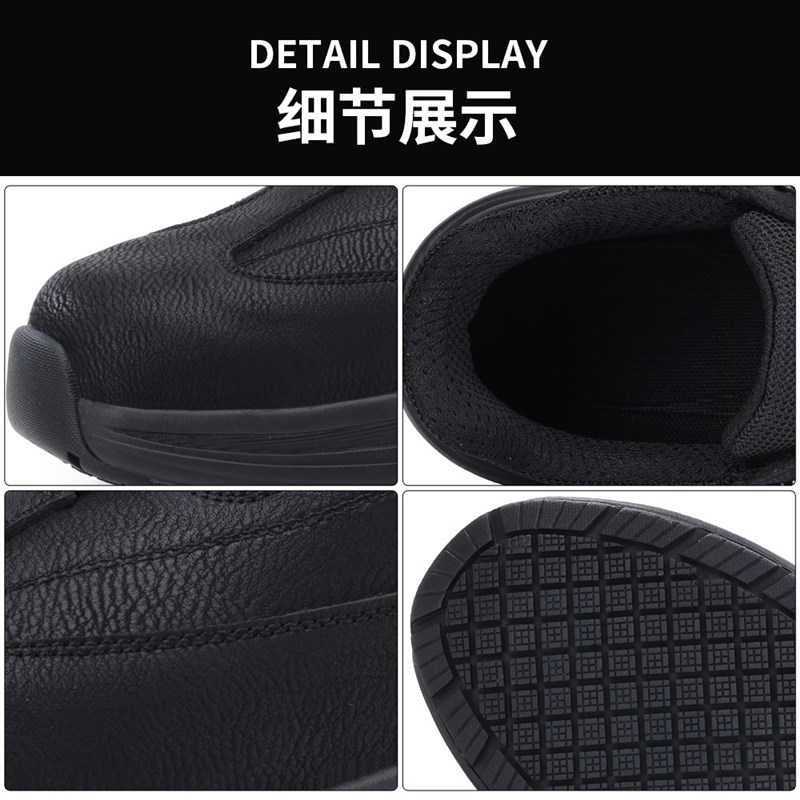 10KV电工鞋防砸防刺绝缘鞋舒适安全塑包头新款SRC防滑鞋酒店后厨