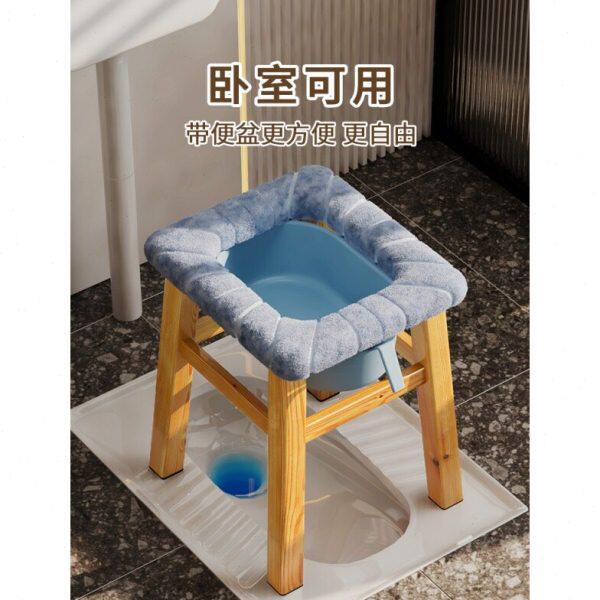 上厕所木质凳子孕妇坐厕实木坐便椅坐便器家用不可折叠蹲老椅大便