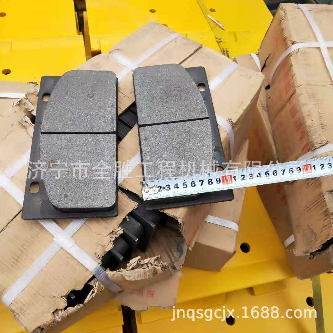 CLG956装载机刹车片 刹车钳 驾驶室变速箱变矩器双变总成
