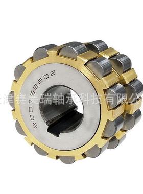 圆柱滚子偏心轴承22UX831729工厂减速机轴承