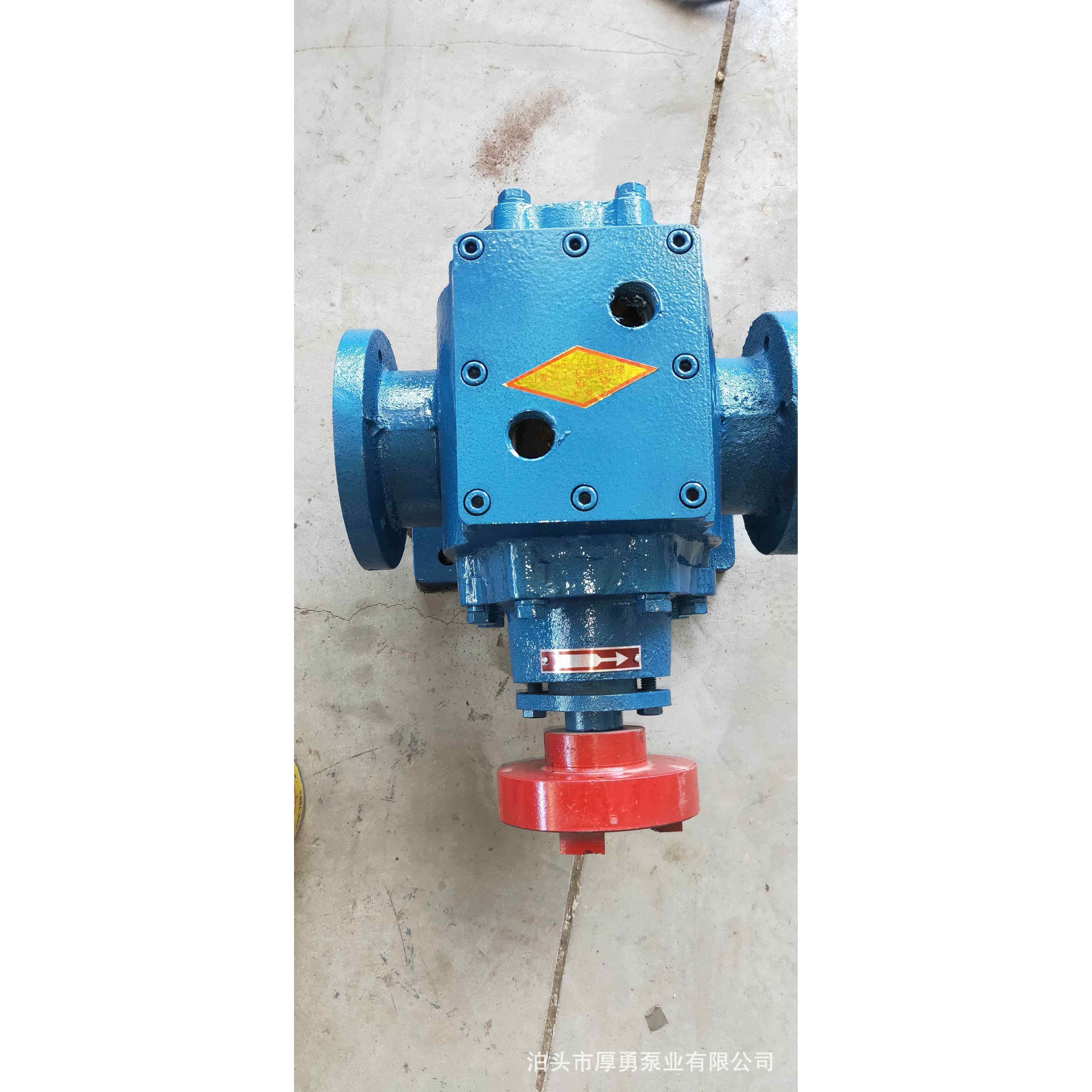 厂家供应 型号多样 RCB系列沥青保温泵 厚勇泵业,玩具/童车/益智/积木/模型,毛绒/玩偶/公仔/布艺类玩具,淘宝优惠券,粉丝福利购,淘宝优惠卷