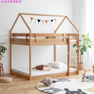 全实木儿童床高低床子母床现代简约上下床两层床白橡木上下铺