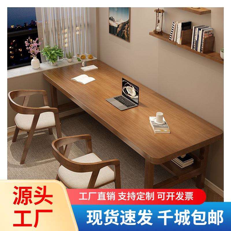 实木双人书桌靠墙长条窄桌学生学习写字台家用办公电脑桌2米长桌