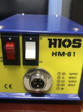 好握速HIOS电批电源 自动化机用电源 带信号输出反转信号电源