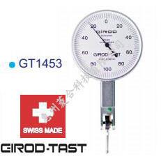 瑞士GIROD-TAST测量范围0.2mm分度值0.002杠杆表 GT1453 SP