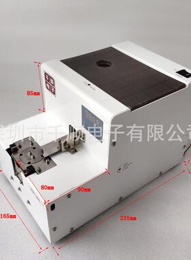 NSRI大容量螺丝排列机HSV大料仓螺钉自动机送料器MKS1069-C送钉机