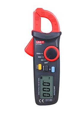 UT210A 数字钳形表迷你数字钳形万用表优利德钳型表万用表