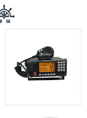 飞通FT-805B甚高频 VHF甚高频(DSC)无线电装置 船用船用仪器仪表