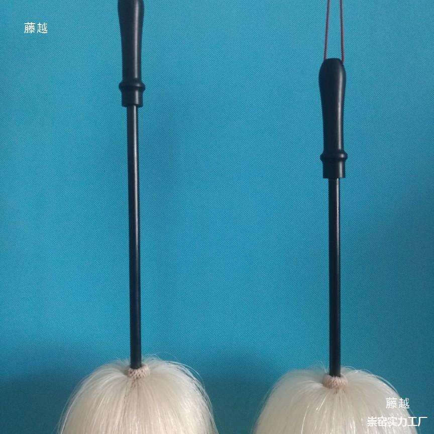 真马尾紫光檀把手蚊蝇甩子法器太极佛尘拂尘浮尘扶沉