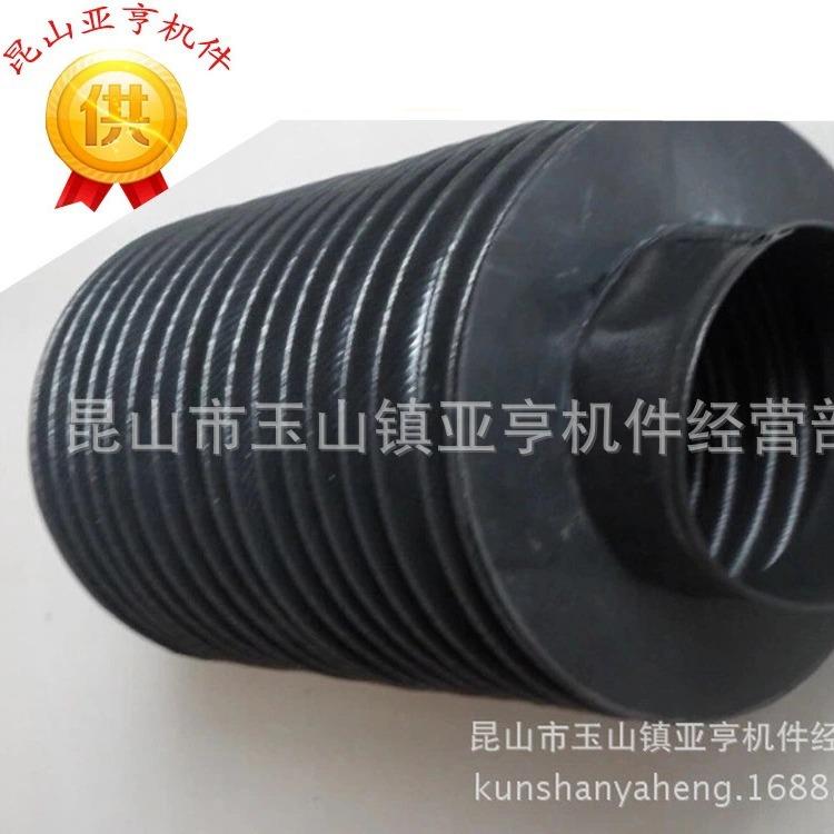 耐高温防尘伸缩式圆形防护罩液压汽压缸丝杠防护罩三防布带钢丝圈